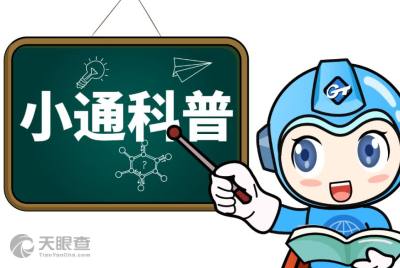 中國儀器進(jìn)出口集團(tuán)公司在醫(yī)療器械生產(chǎn)領(lǐng)域的戰(zhàn)略地位與未來發(fā)展