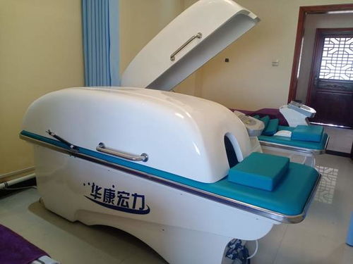 祝賀華康宏力醫(yī)療器械公司榮獲質(zhì)量、服務(wù)、誠信AAA級(jí)企業(yè)認(rèn)證，樹立行業(yè)典范