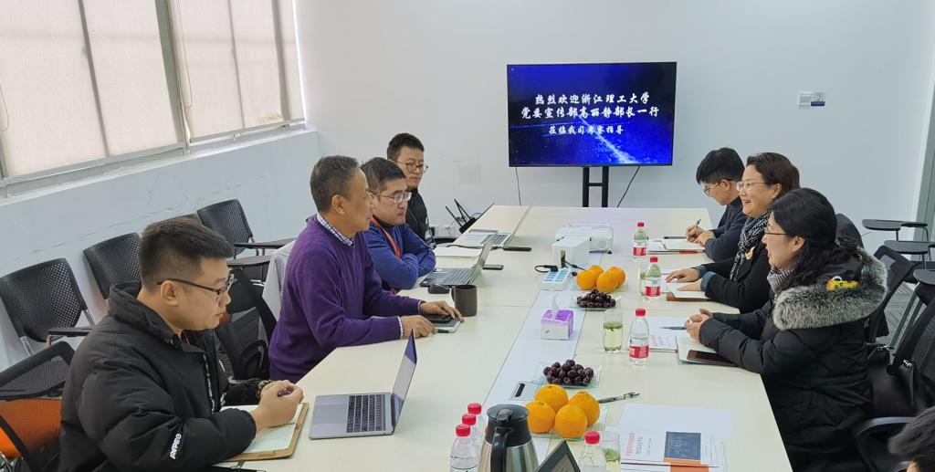 深化校企合作，賦能科技創新 校黨委宣傳部與信息學院走訪校友企業“趣看科技”